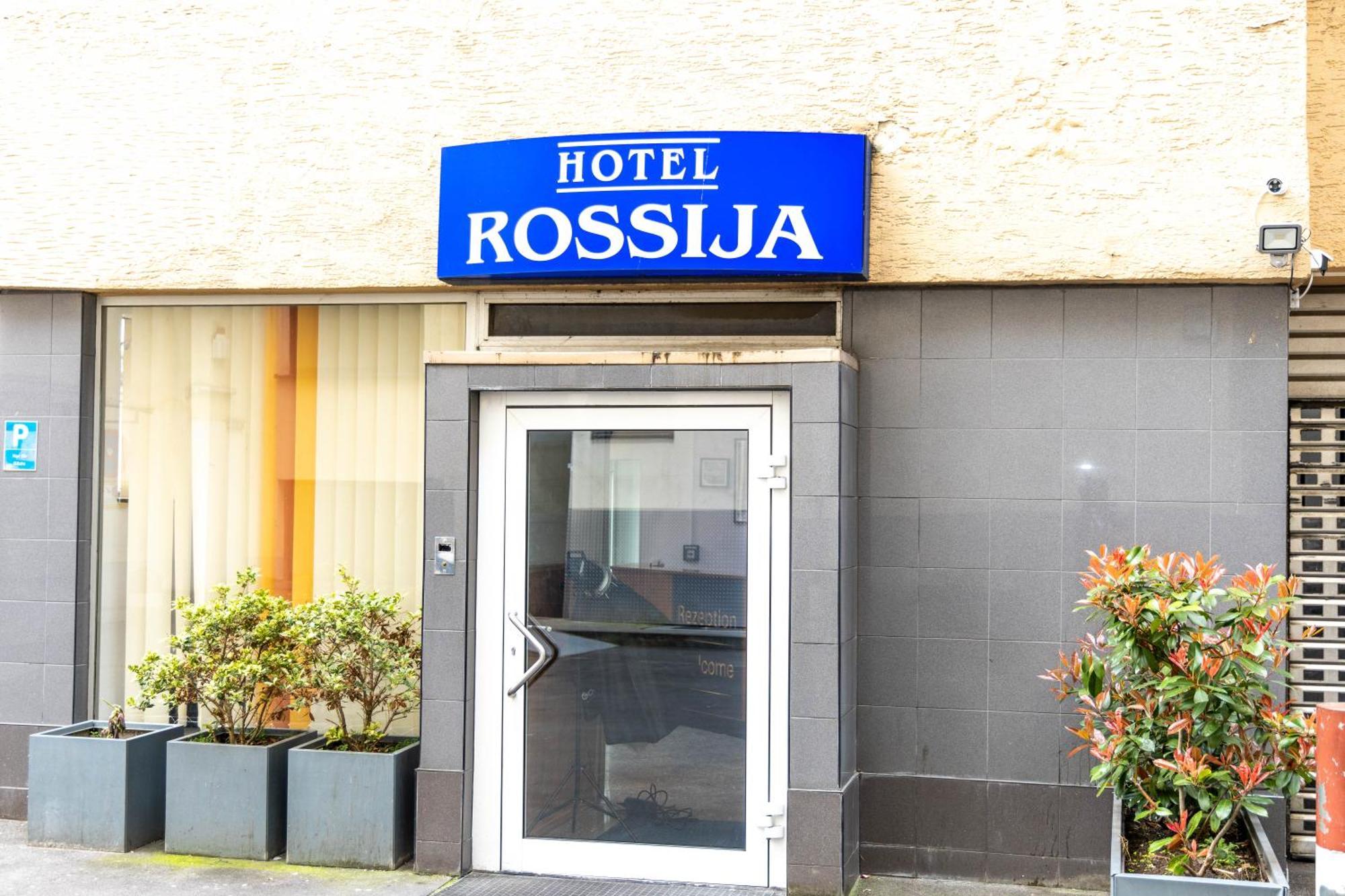 Hotel Rossija Франкфурт на Майн Екстериор снимка